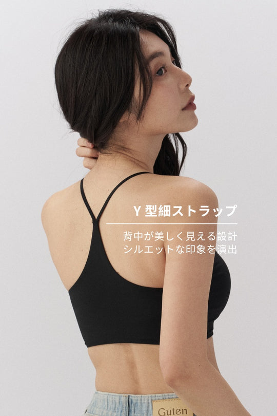 マッドグロウ Yバック・ブラトップ｜ブラック