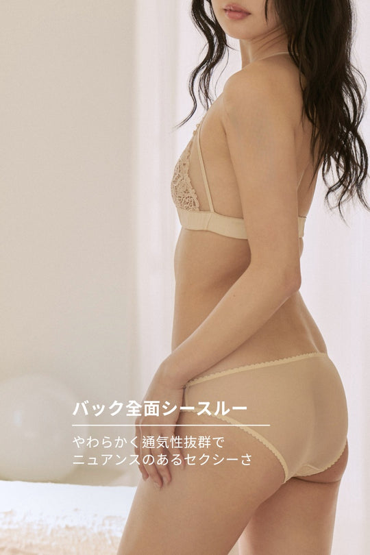 柔絲・フレンチシアーレースショーツ｜シャンパン