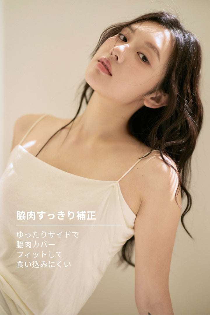 ベルベットブラトップ｜ ホワイト クリームホワイト