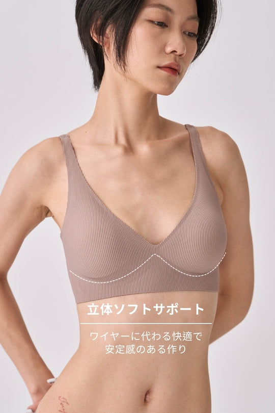 柔亮・リブソフトブラ｜カフェベージュ