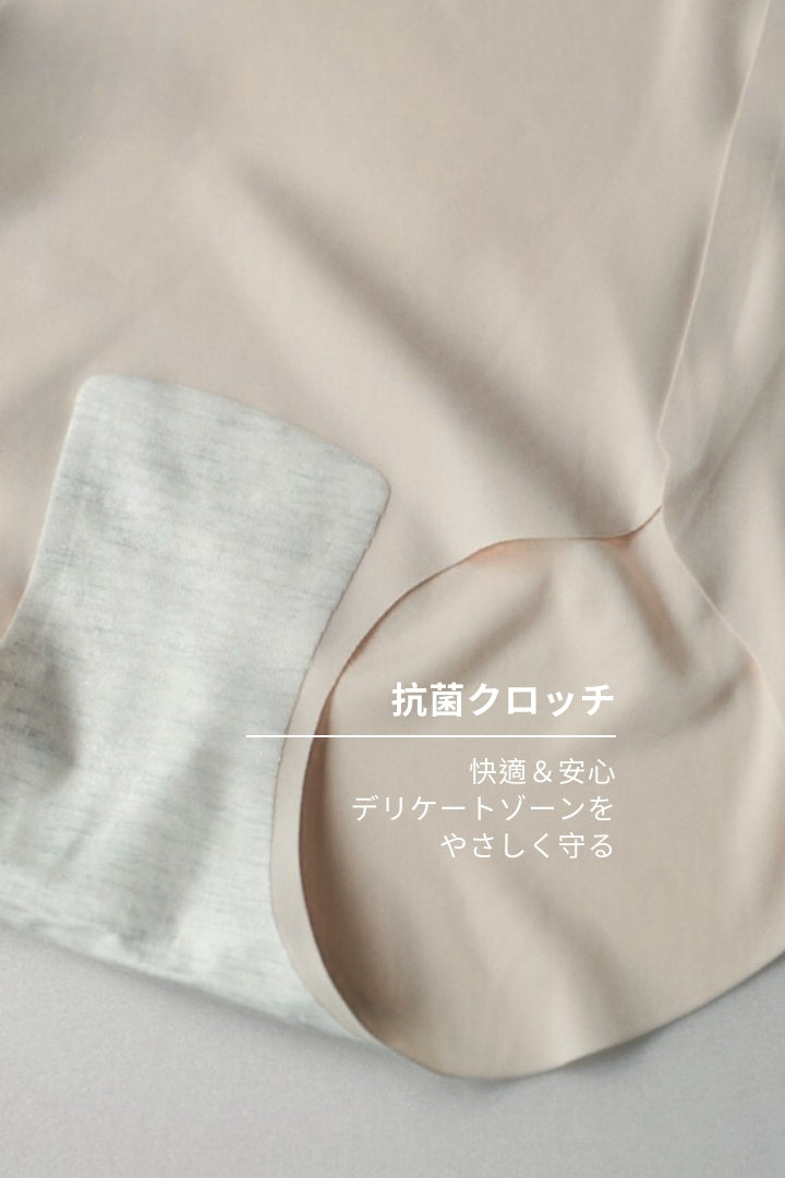無痕・超ハイウエストィショーツ｜ダークブラウン