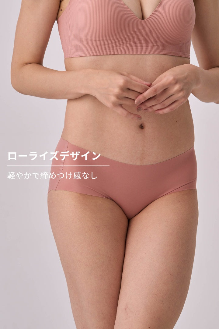 無痕・ローライズヒップフィットショーツ｜コーラル