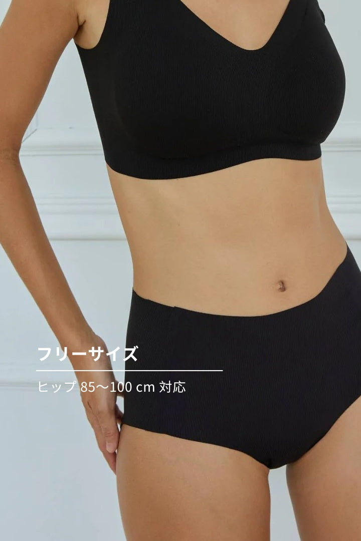 無痕・ハイウエストヒップフィットショーツ/極薄型｜ブラック