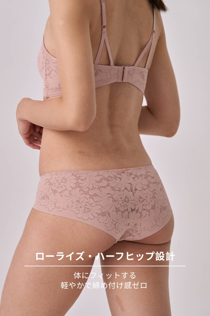 柔絲・レースミニマルショーツ｜ロータスピンク