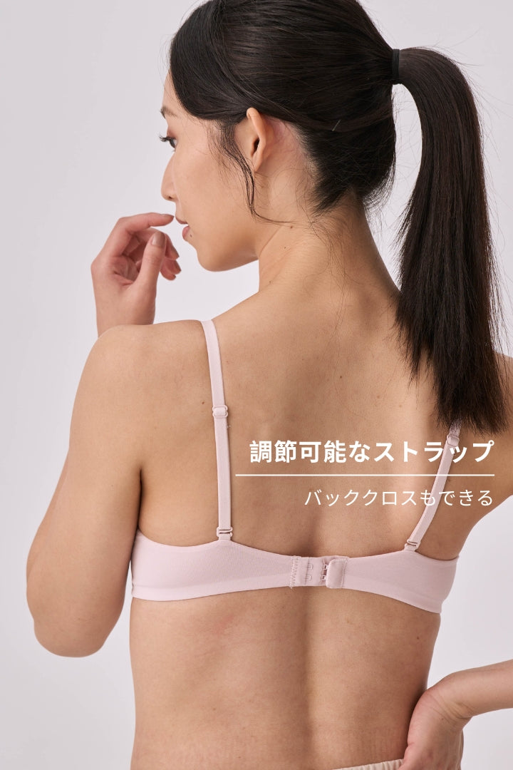 柔韌・コットンクロスオーバーブラ｜ライトピンク