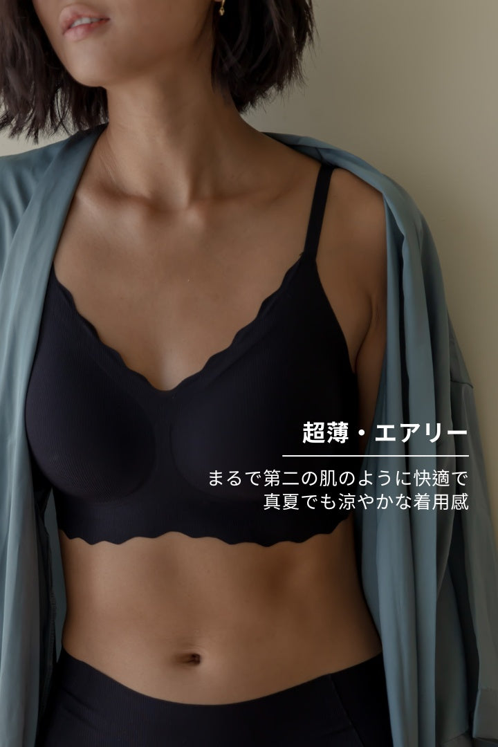 無痕・超薄Vネックゼロフィット｜ブラック