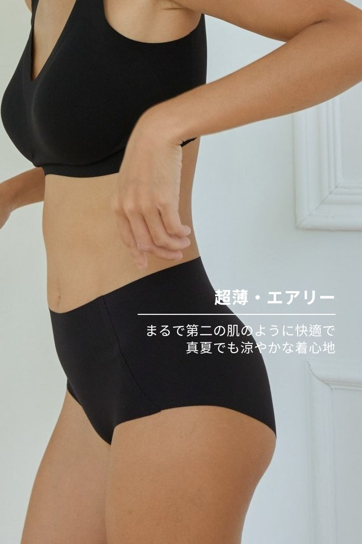 無痕・ハイウエストヒップフィットショーツ/極薄型｜ライトベージュ
