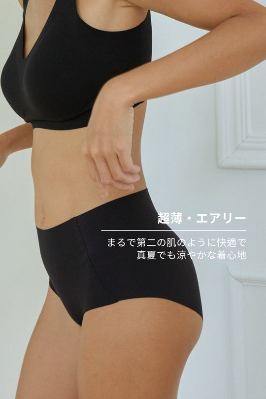 無痕・ハイウエストヒップフィットショーツ/極薄型｜ライトベージュ