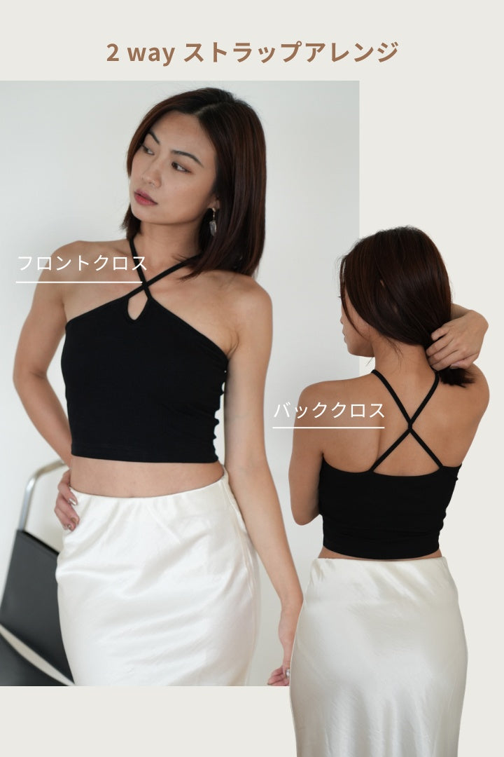 ホルターネック２ＷＡＹブラトップ｜ブラック
