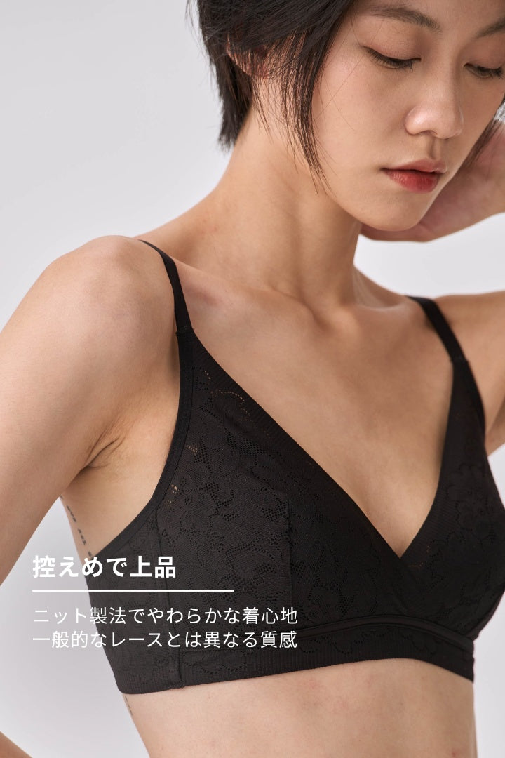柔絲・レースミニマルブラ｜ブラック