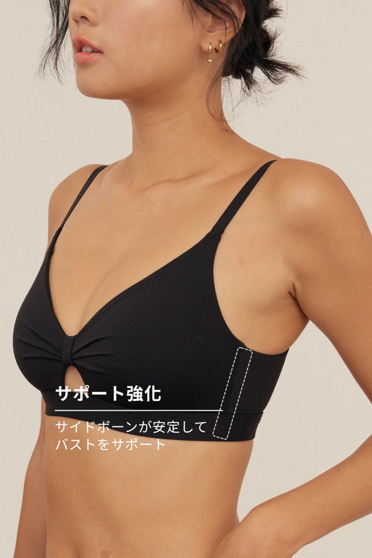 柔韌・マットグロウノットフロント 3/4 カップブラ｜ダフィー