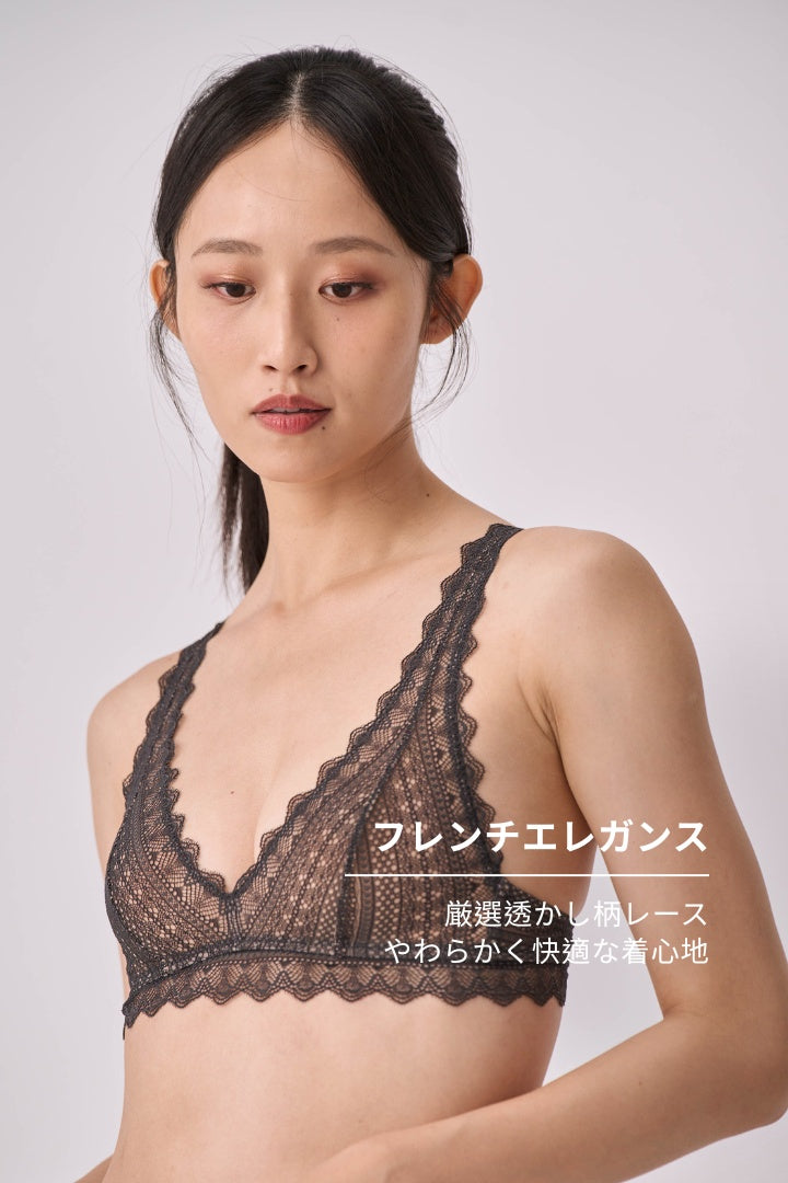 柔絲・シアーレースブラ｜グレーベージュ