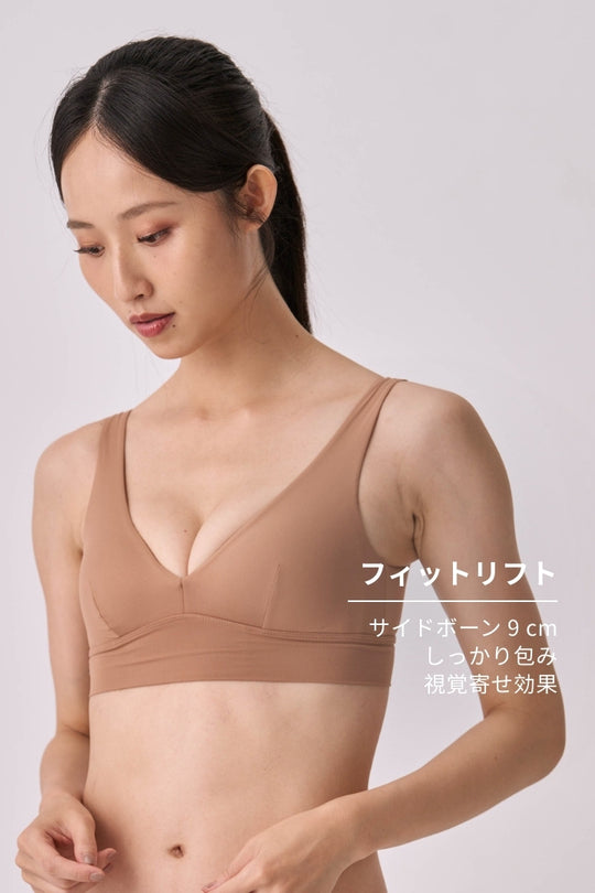 柔韌・マットグロウフィットリフトブラ｜ダフィー