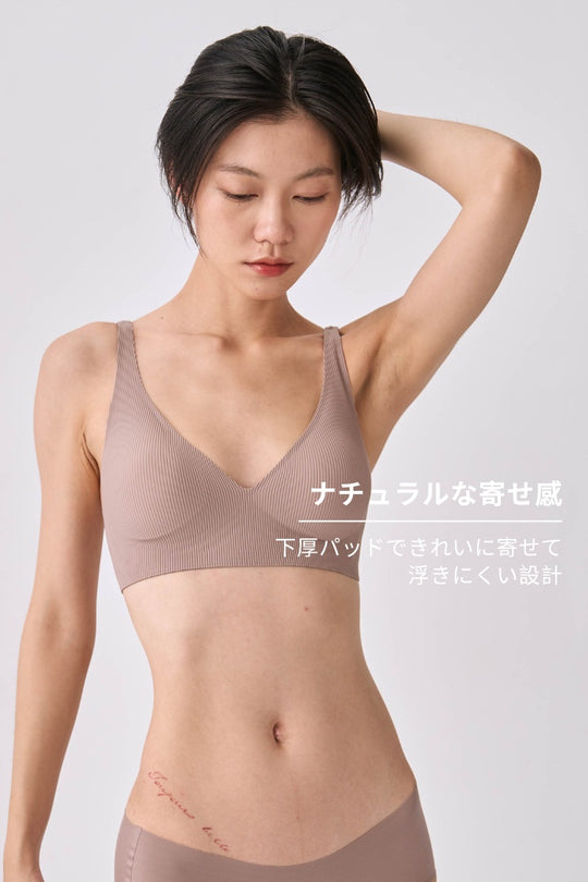 柔亮・リブソフトブラ｜カフェベージュ