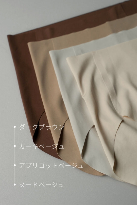 無痕・超ハイウエストィショーツ｜ダークブラウン