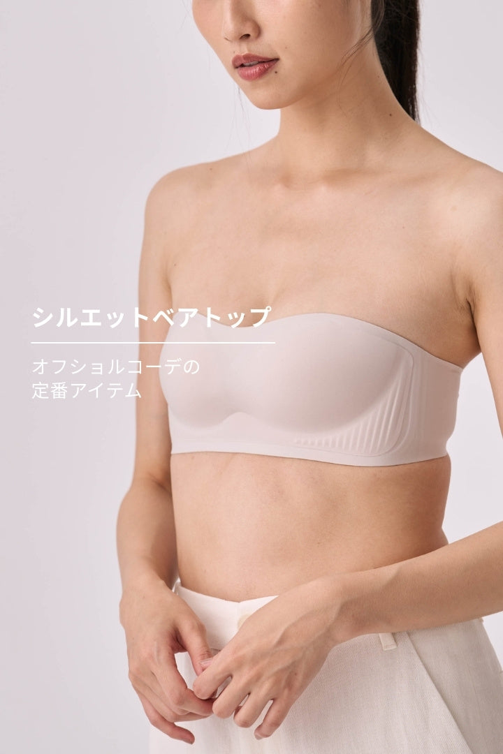 柔亮・ストロングサポートブラ｜グレー