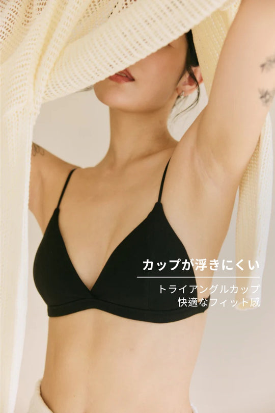 柔韌・ ホックレスビキニブラ｜ブラック