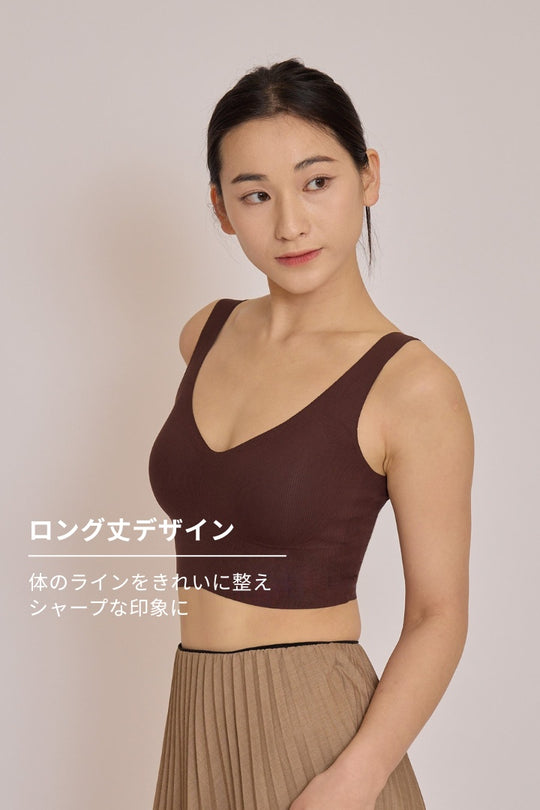 無痕・テンセル素肌感フルカバーブラ｜ブラック