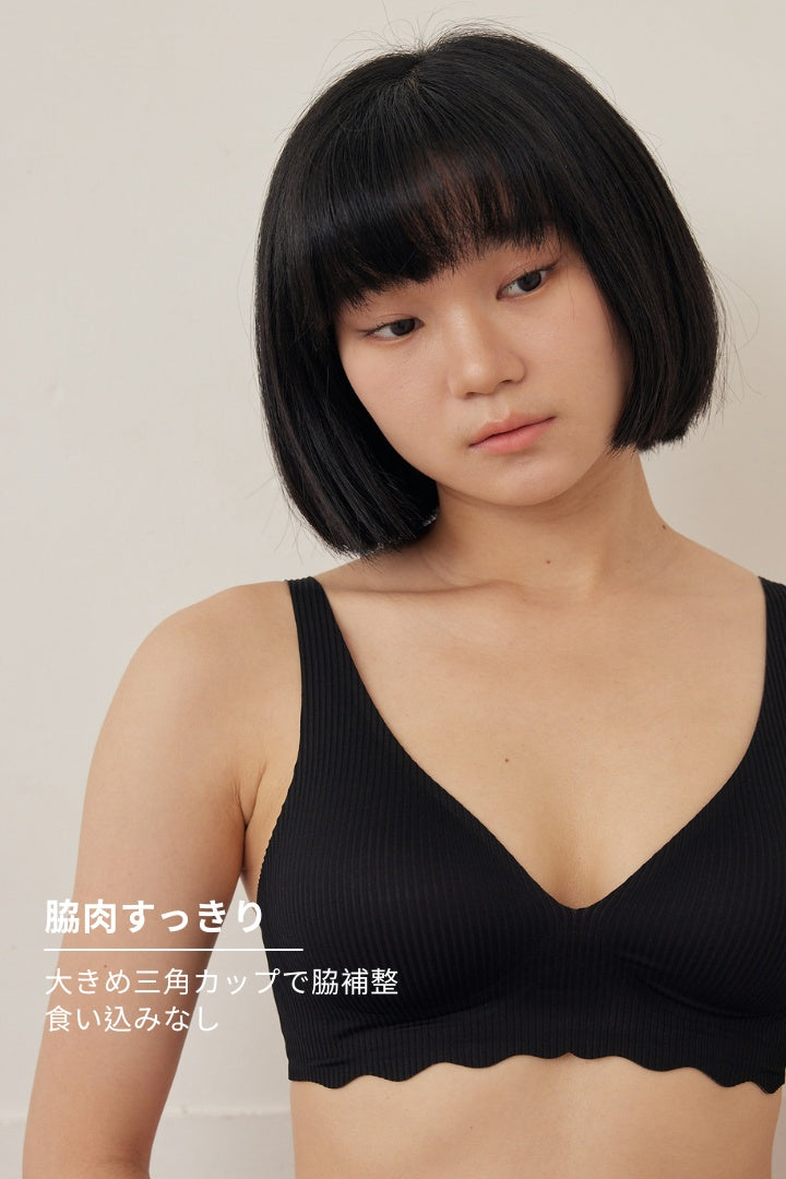 柔亮・リブブラ｜ブラック