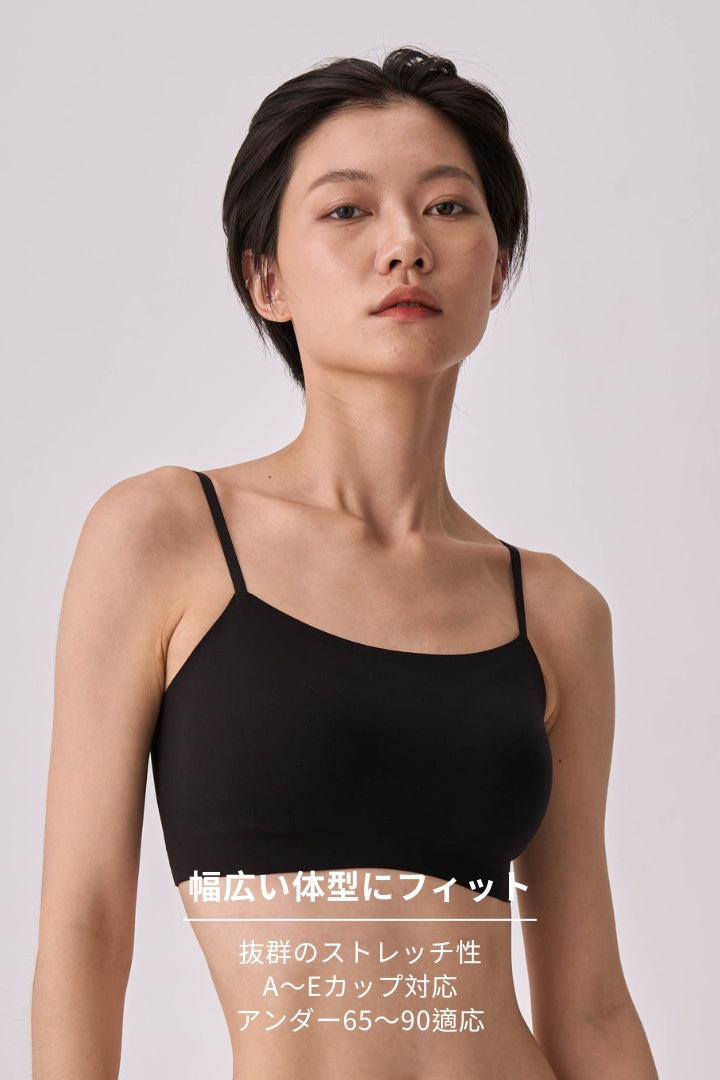 無痕・クラシックミニマル ブラトップ｜ブラック