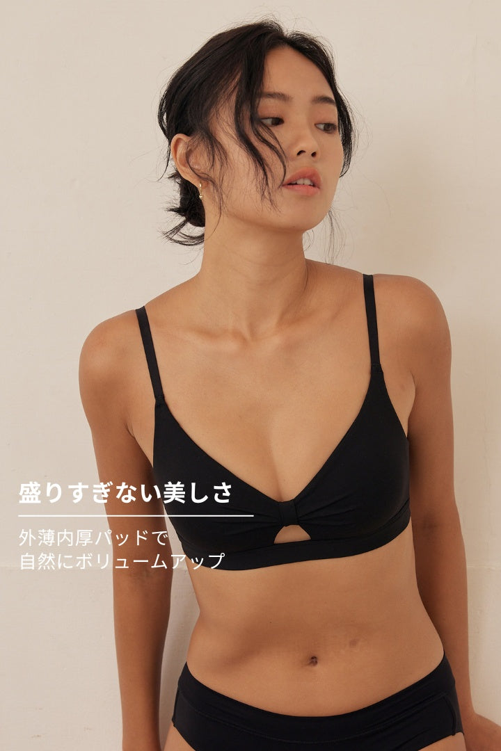 柔韌・マットグロウノットフロント 3/4 カップブラ｜ダフィー