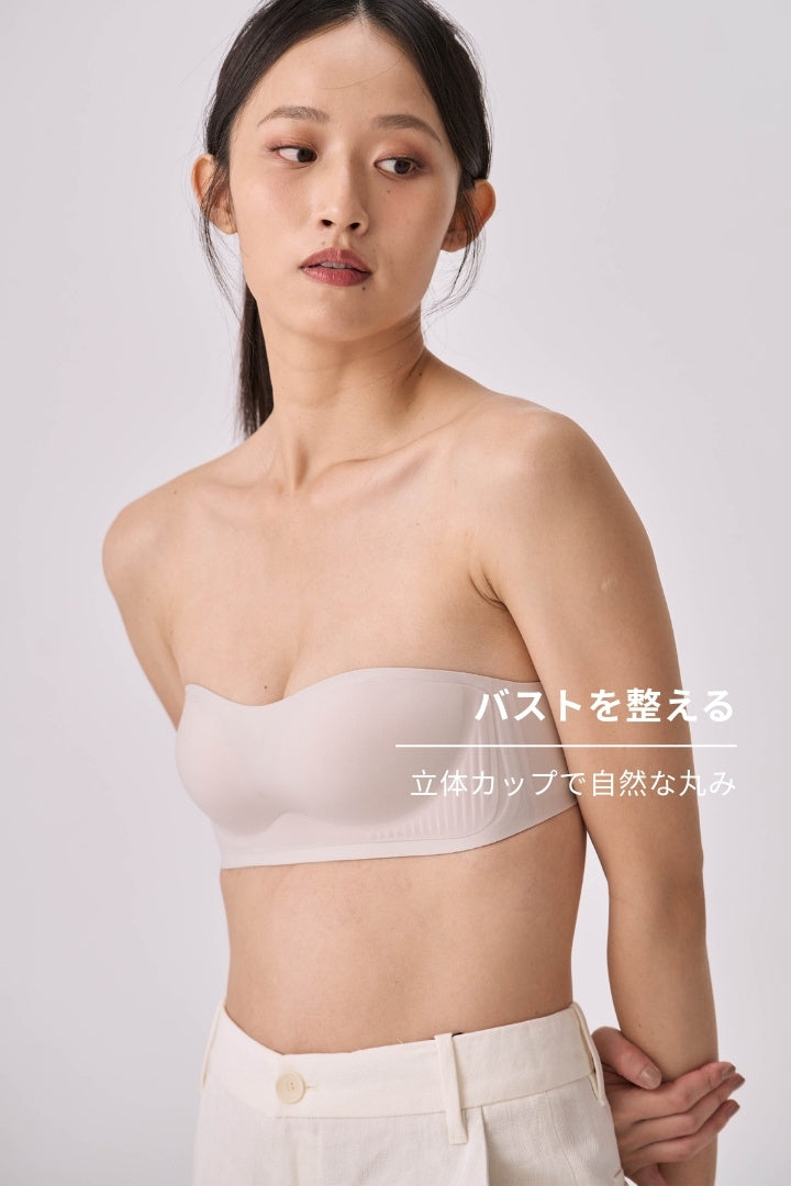 柔亮・ストロングサポートブラ｜グレー