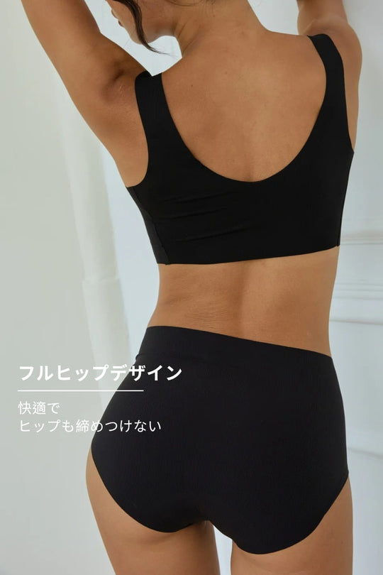 無痕・ハイウエストヒップフィットショーツ/極薄型｜ライトベージュ