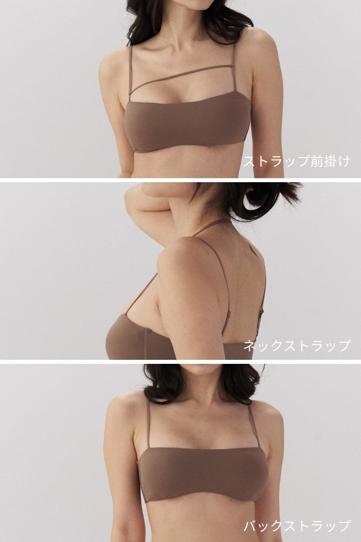 柔亮・ノーホック 1/2 cup ブラ｜チャコールグレー