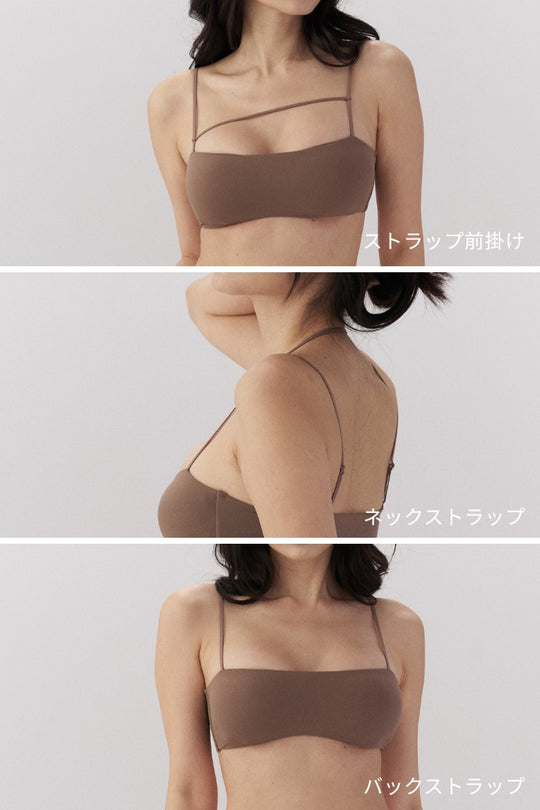柔亮・ノーホック 1/2 cup ブラ｜チャコールグレー