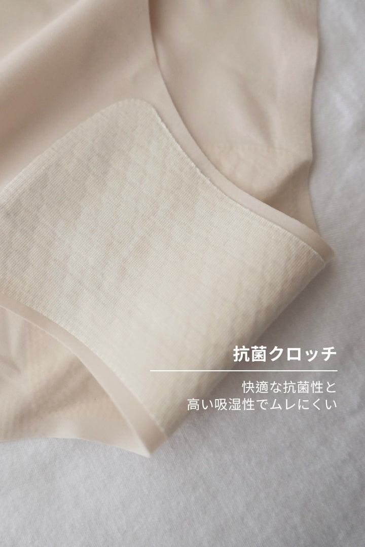 無痕・抗菌ミディウエストショーツ｜ライトベージュ