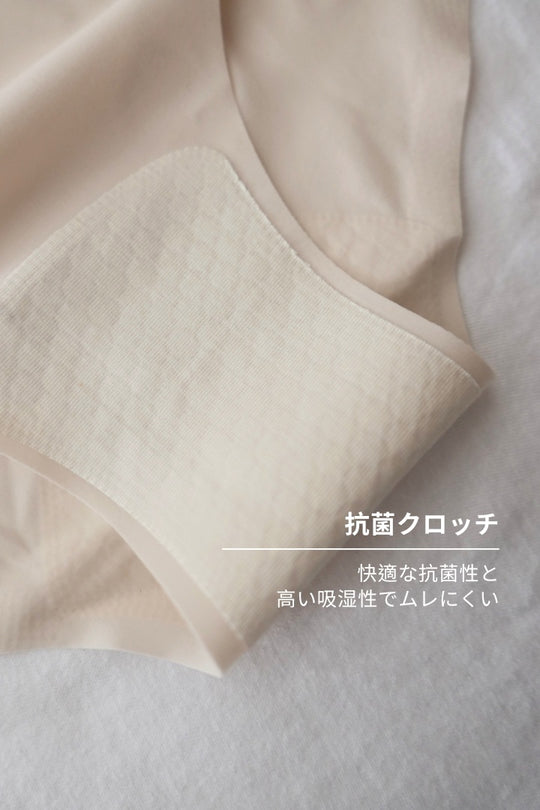 無痕・抗菌ミディウエストショーツ｜ライトベージュ