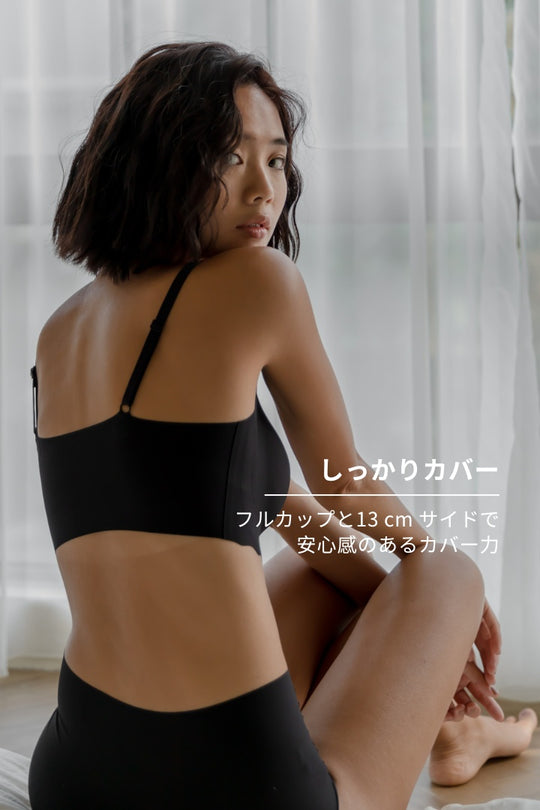 無痕・超薄Vネックゼロフィット｜ブラック