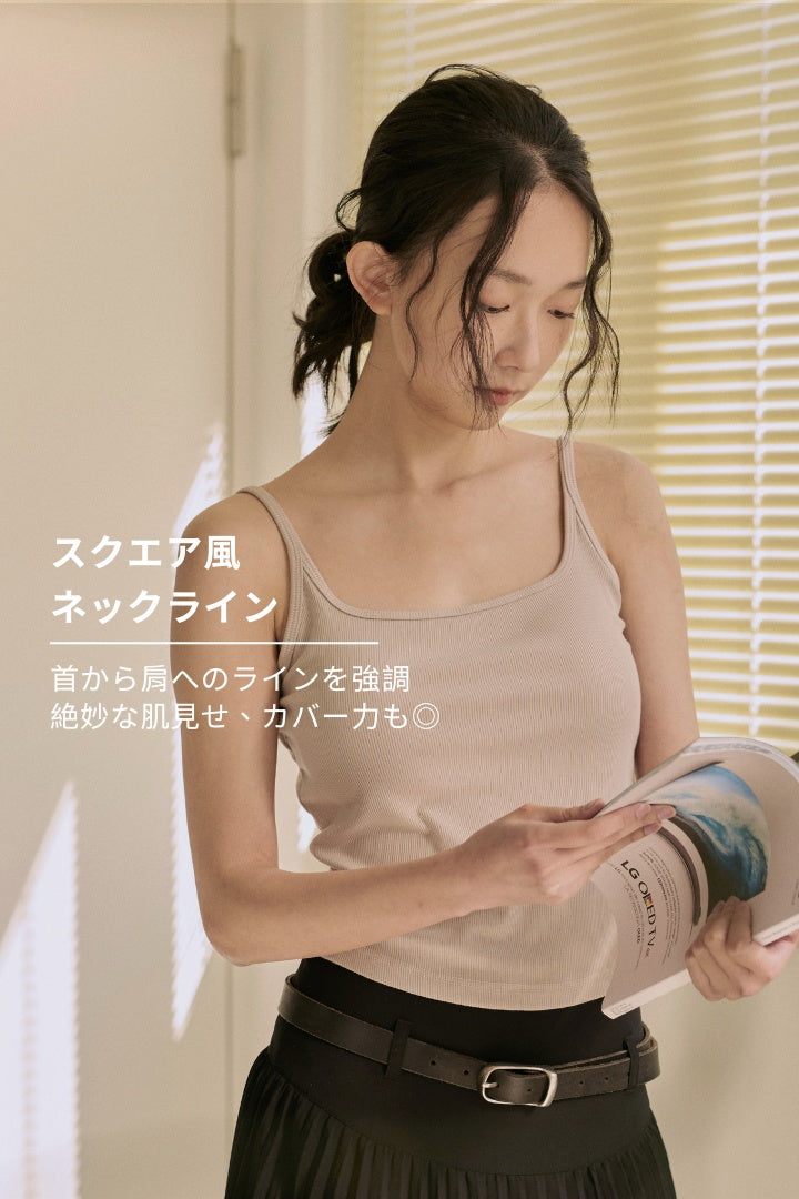 バックオープンブラトップ｜オートミール