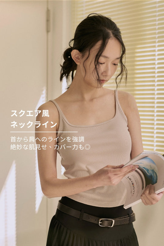 バックオープンブラトップ｜オートミール