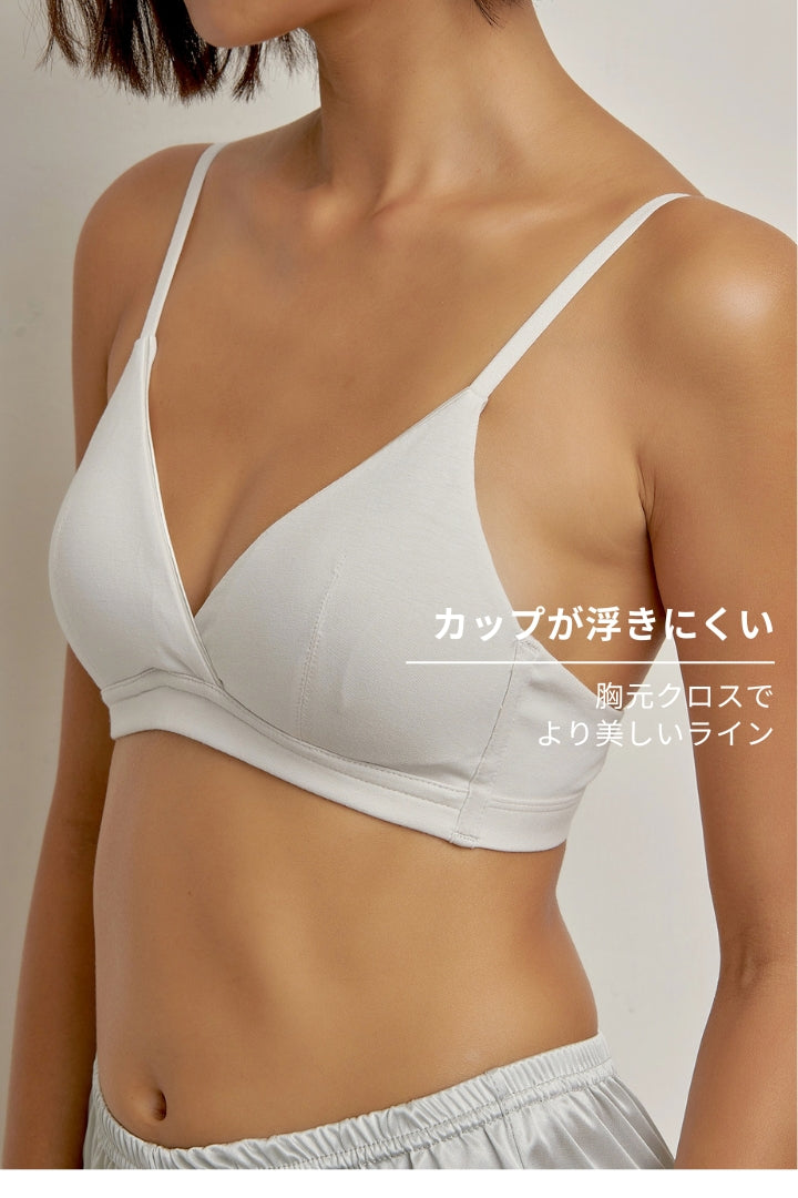 柔韌・コットンクロスオーバーブラ｜オフホワイト