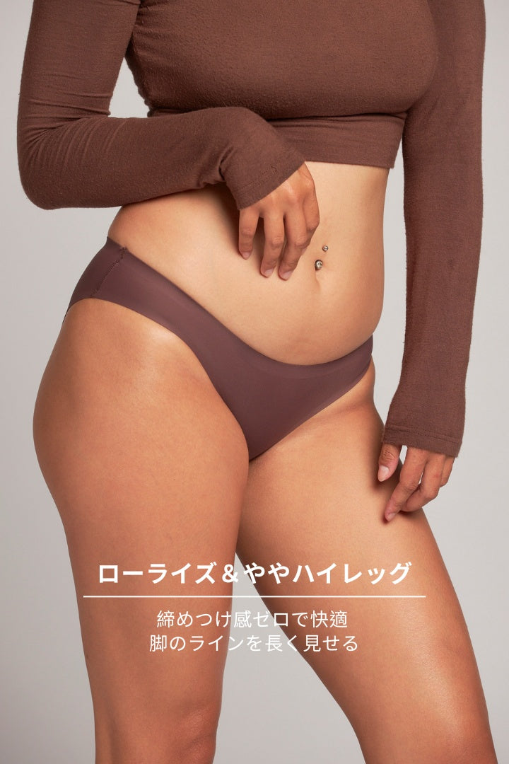 柔亮・シェイプローライズハーフヒップショーツ｜ブラウン