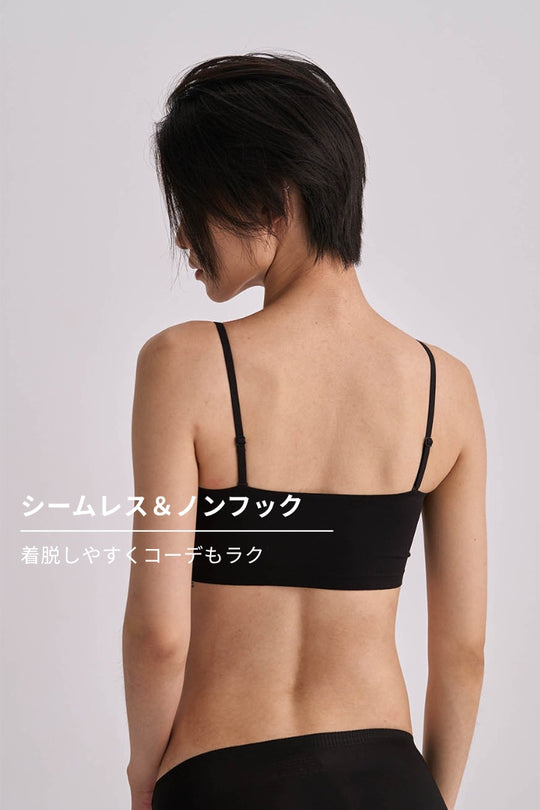 無痕・クラシックミニマル ブラトップ｜ブラック