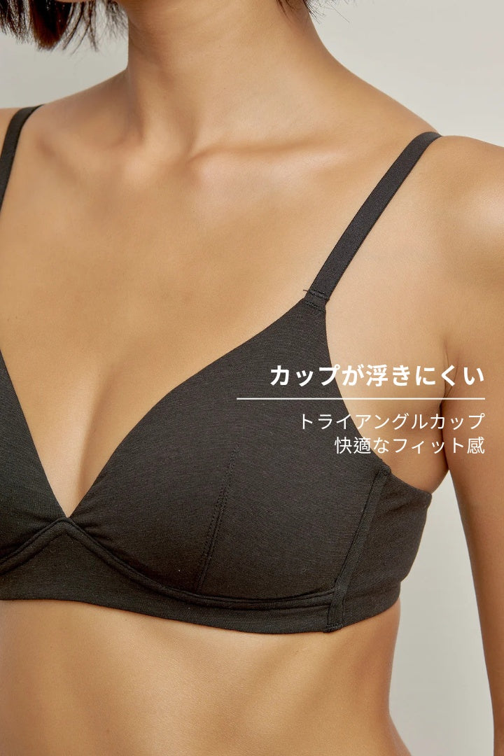 柔韌・モダールブラレット｜ブラック