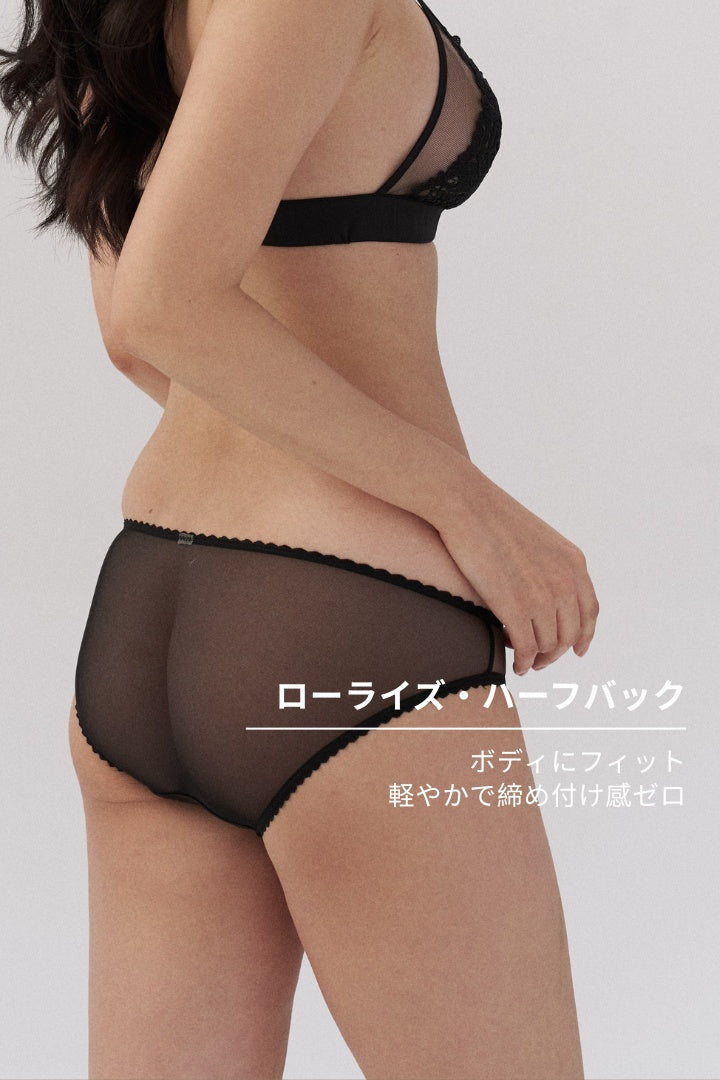 柔絲・フレンチシアーレースショーツ｜ブラック