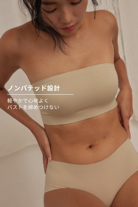 柔亮・ノンパッドチューブブラ(胸パッド付き)｜アイボリー