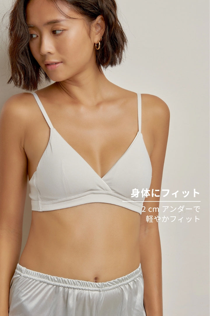 柔韌・コットンクロスオーバーブラ｜オフホワイト