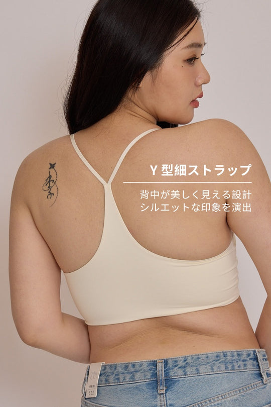 マッドグロウ Yバック・ブラトップ｜モルトホワイト