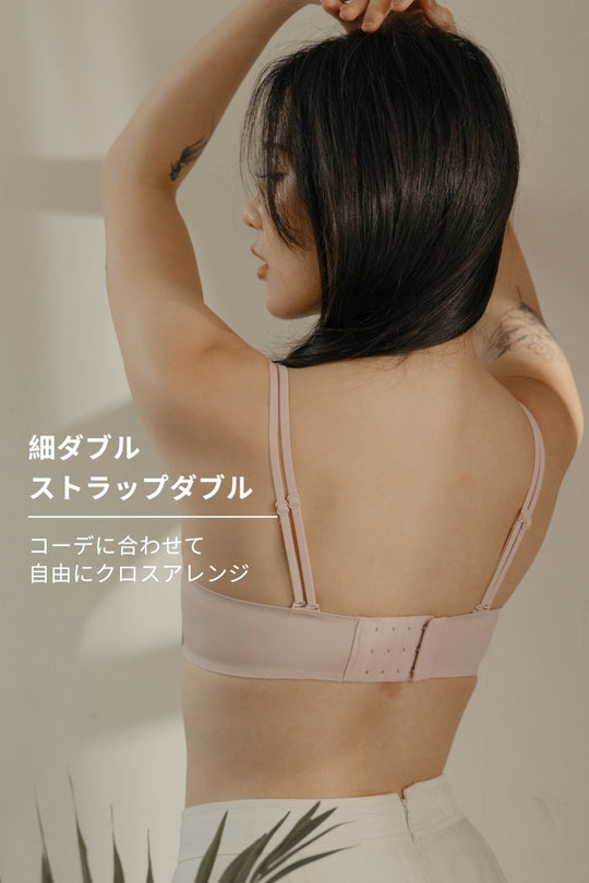 柔亮・ナチュラル 3/4 cup ブラ｜ライトピンク