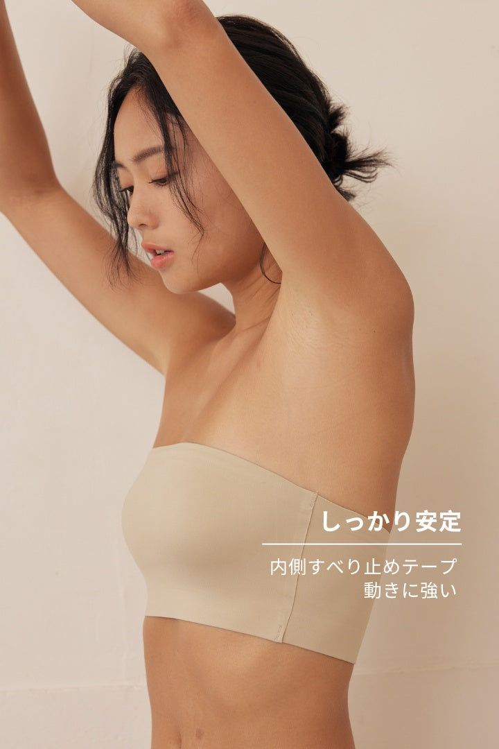 柔亮・ノンパッドチューブブラ(胸パッド付き)｜アイボリー
