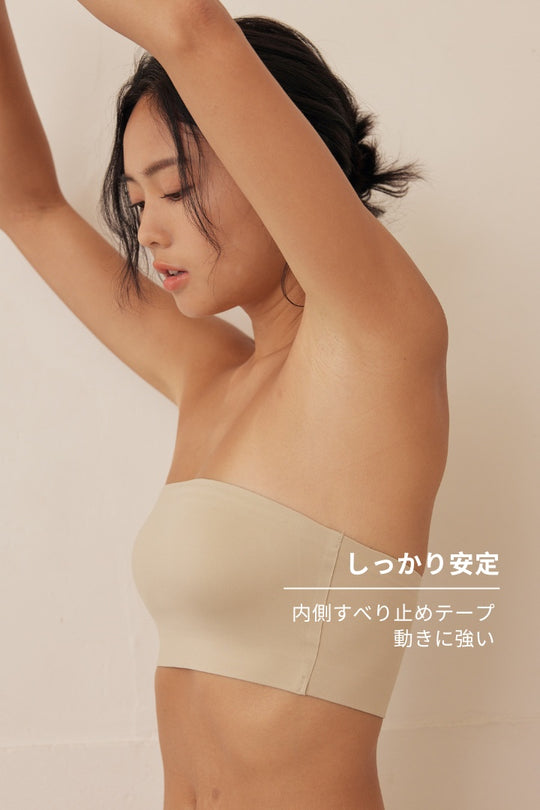 柔亮・ノンパッドチューブブラ(胸パッド付き)｜アイボリー