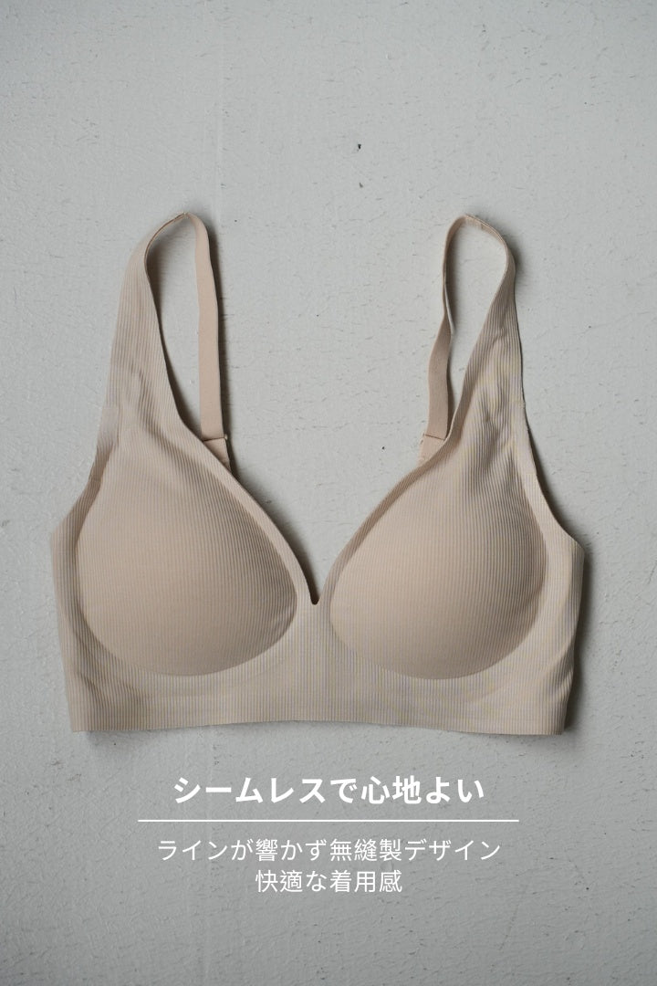 柔韌・スフレVネック美胸ブラ｜ブラック