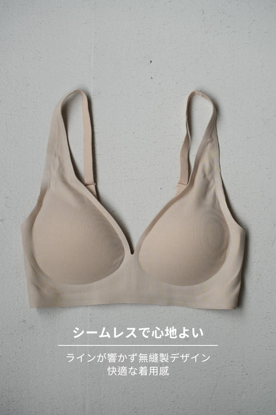 柔韌・スフレVネック美胸ブラ｜ブラック