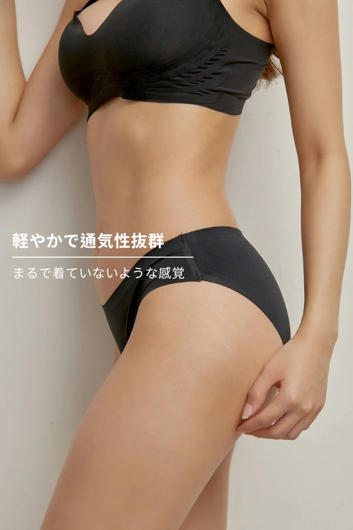 柔亮・ウルトラシアーローライズショーツ｜ブラック