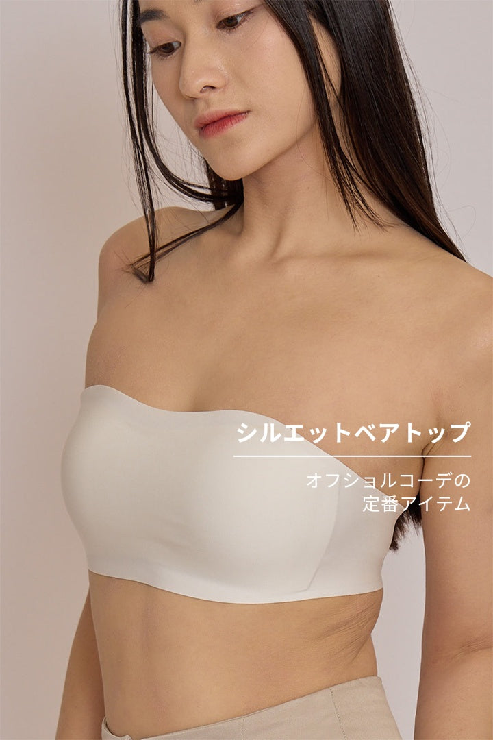 柔亮・ダブルサポートブラ｜ホワイト