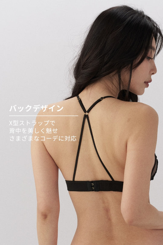 柔絲・フレンチレースビューティバックブラ｜ブラック